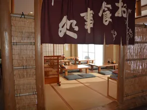 Komaya Ryokan - Image 3