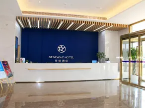 Starway Hotel Xi'an Banpo Metro Station - Image 4