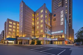 Shuyang Aifei Smart Hotel (Sanpima Commercial Plaza) - Image 3