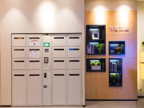 Hanting Hotel Xi'an Ming City Wall Railway Station New Store - Image 3