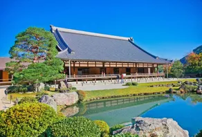 Hotel Binario Saga Arashiyama - Image 5