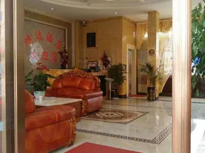 Nanhua Hongda Hotel - Image 2