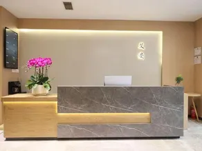 Eman Hotel (Sanpailou Street Hongqiao Subway Station Branch) - Image 4