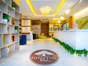 GreenTree Inn Anhui Chuzhou World Trade Plaza Longpan Express Hotel - Image 3
