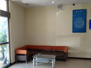 7Days Inn Beijing Xiaotangshan - Image 2