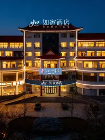 Fairyland Hotel - Qingzhou Fangongting Ancient City North Gate - Image 4