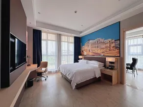Vienna International Hotel Zhejiang Yiwu High-Speed Railway Beiyuan - Image 2