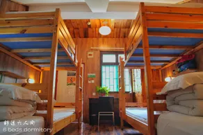 Xian Shu Yuan Youth Hostel - Image 3