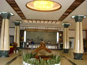 Century Land Hotel Wuyishan - Image 4