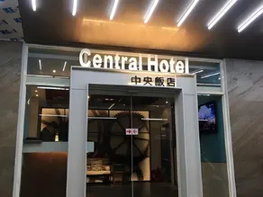 Central Hotel - Image 5