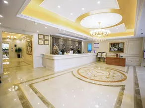 Vienna Hotel Shandong Linyi General Bus Station - Image 4