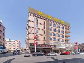 Heng Tian Traders Hotel - Image 3