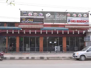 Hotel GRG Residency - Image 3