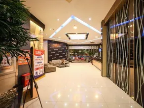 Jiangmen Park Lane Yiju Hotel (Jiangmen Wuyi University Yingbin Avenue) - Image 4
