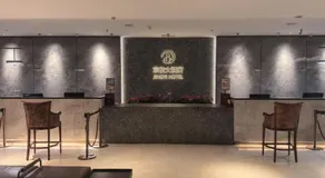 Beijing Jingyi Hotel - Image 5