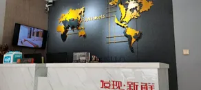 Jun Hotel Shandong Binzhou Boxing County Bus Station - Image 5