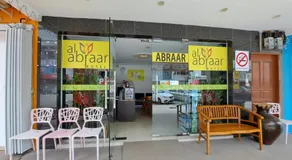 Hotel Al Abraar - Image 3