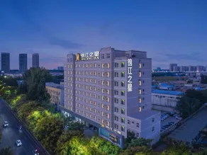 Jinjiang Inn Zhoukou Bayi Avenue North Park - Image 3