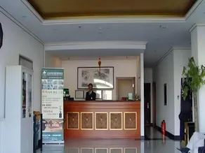 GreenTree Inn Beijing Dongba Business Hotel - Image 4
