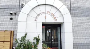 Business Inn Suwabe - Vacation STAY 46132v - Image 5