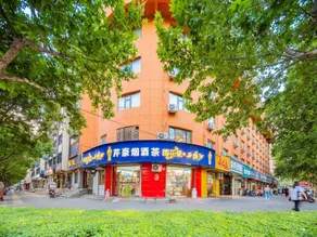 Xana·Lite Hotelle Xi'an University Town Aerospace City Subway Station Branch - Image 3
