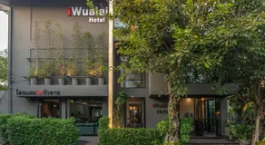 iWualai Hotel - Image 3