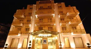 Hotel Antoniadis - Image 4