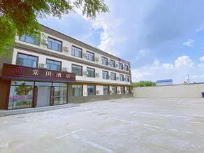 Tangyue Hotel (Mishazi Branch, China-Korea Demonstration Zone) - Image 4