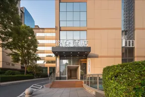 Yueduo Smart Hotel (Dadukou Metro Station Branch) - Image 3