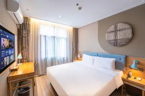 Home Inn Neo Wuhan Jianghan Road Pedestrian Street - Image 2