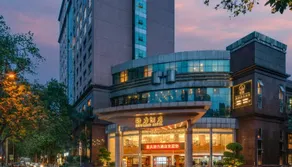 Kinglead Hotel Chongqing - Image 4