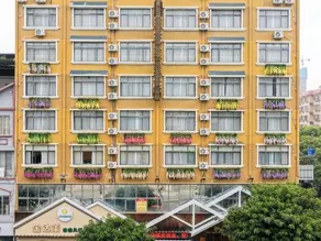 Jindalai Tianyuan Hotel - Image 3