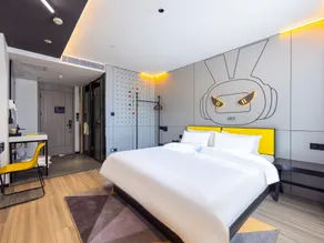 IU Hotel Lanzhou Olympic Sports Center Wanda Mao Subway Station - Image 2