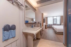 Hanting Hotel Zhenjiang Dingmao Wuyue Plaza - Image 2