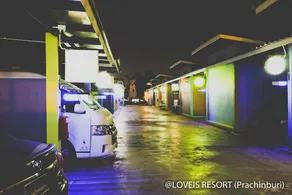 Love is Resort - Image 5