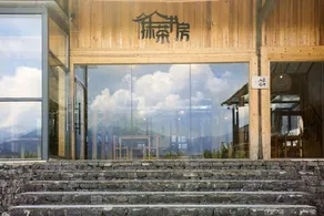 Heart of the Mountains · Mount Fanjing Homestay - Image 4