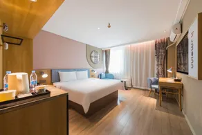 Home Inn Neo (Jining Guhuai Road Affiliated Hospital and Municipal Government Branch) - Image 2