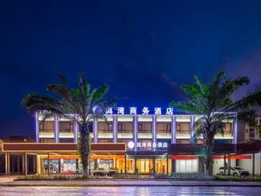 E Wan Business Hotel - Image 4