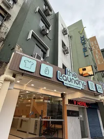V Hotel Johor Bahru - Image 2
