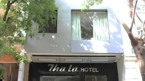Thala Hotel & Apartment - Image 3