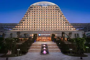 Wyndham Chongqing Yuelai - Image 5