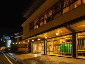 Saneatu No Yado Izumiso - Image 2