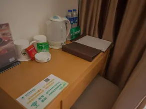 GreenTree Inn Suzhou Gongyeyuan District Xinglong Street Express Hotel - Image 5