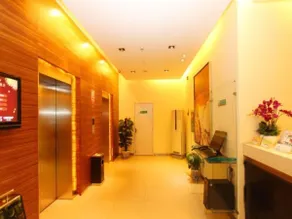 Jinjiang Inn Select Wuhan Xinhua Road Xiehe Hospital - Image 2