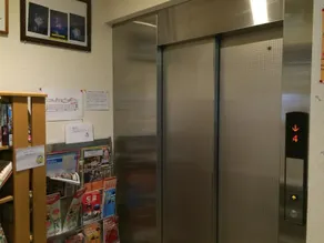 Hotel Hikari - Image 5