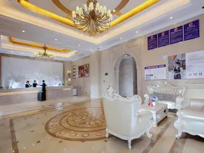 Vienna Hotel Guizhou Zunyi Xinpu Riyue Xingcheng - Image 2