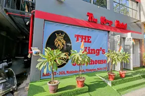 Hotel O The Kings - Image 2