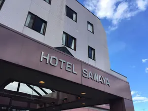 Hotel Sawaya - Image 4