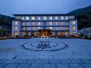 Xi Meng Resort - Image 3