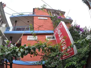 Family Peace House, Kathmandu - Image 4